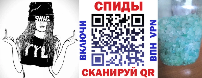 АМФЕТАМИН Premium  как найти   Воронеж 