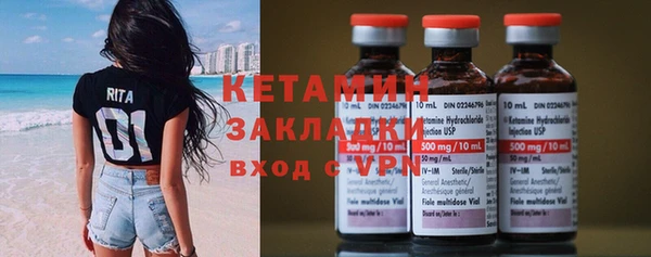 кокс Беломорск
