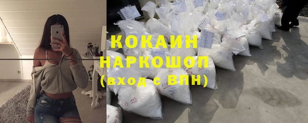 кокс Беломорск