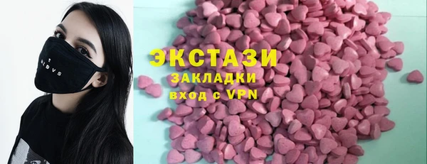 кокс Беломорск