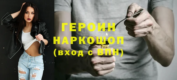 кокс Беломорск