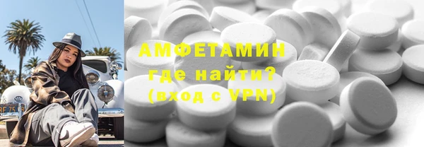 кокс Беломорск