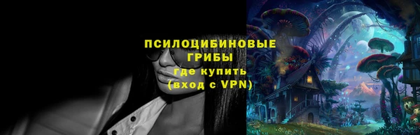 кокс Беломорск