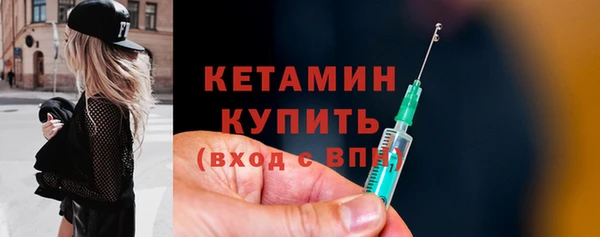 гашишное масло Белокуриха