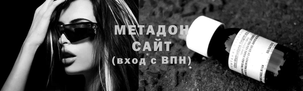 кокс Беломорск