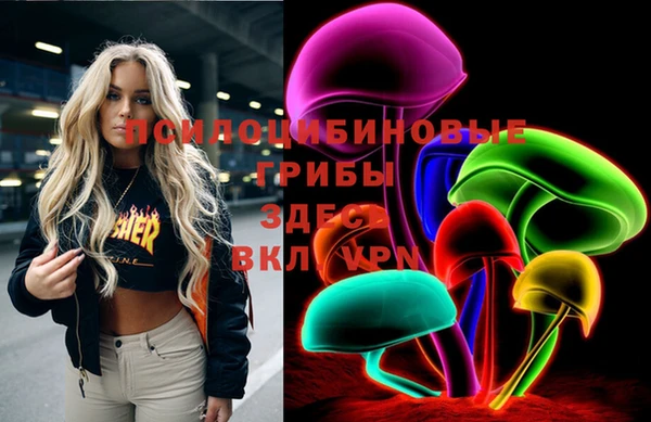 mdma Белоозёрский