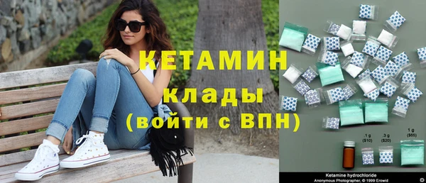 кокс Беломорск