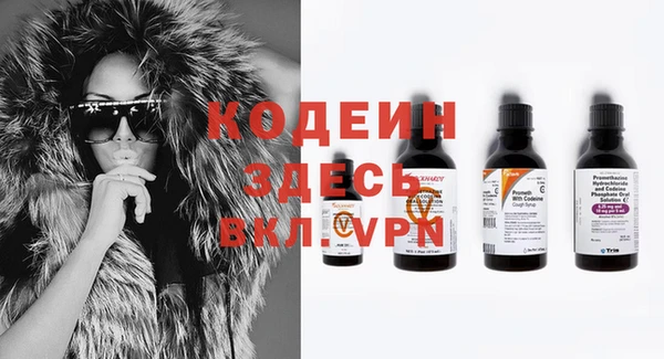 кокс Беломорск