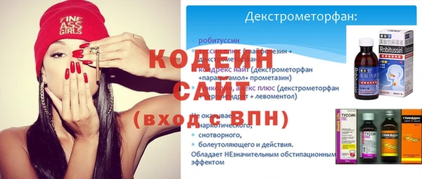 кокс Беломорск