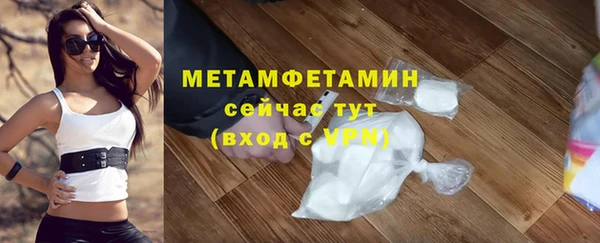 кокс Беломорск