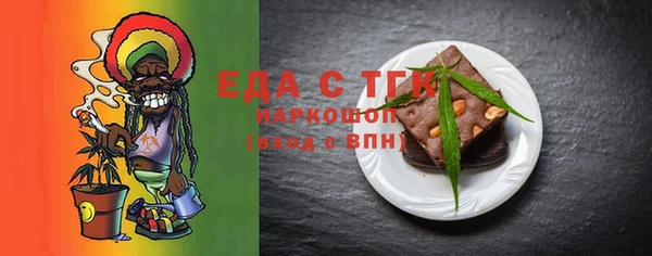 кокс Беломорск