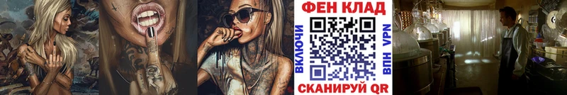 Метамфетамин витя  Воронеж 